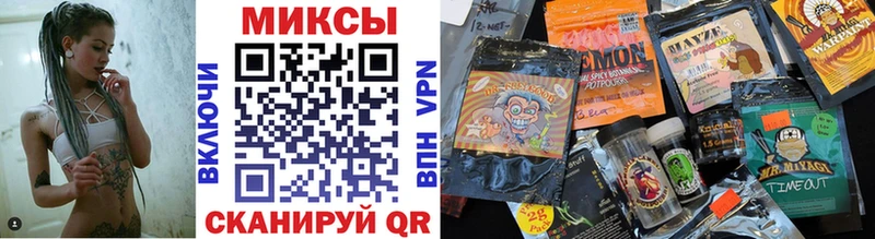 БУТИРАТ буратино  Реутов 