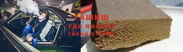 крисы Балабаново
