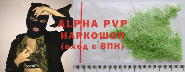 прущий лед Беломорск