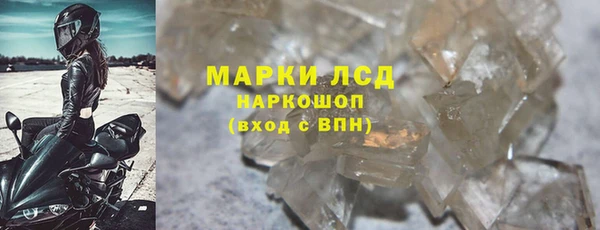 крисы Балабаново