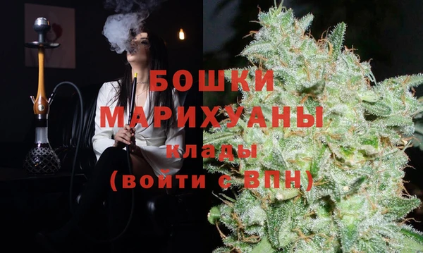 крисы Балабаново