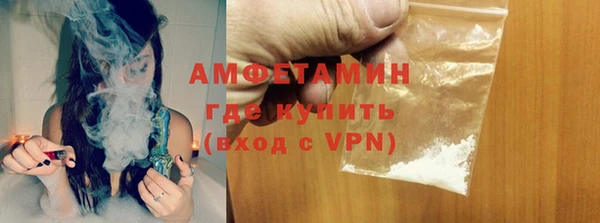 прущий лед Беломорск