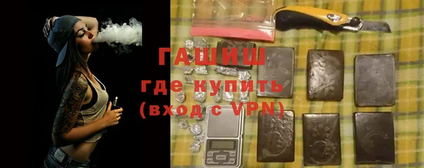 прущий лед Беломорск