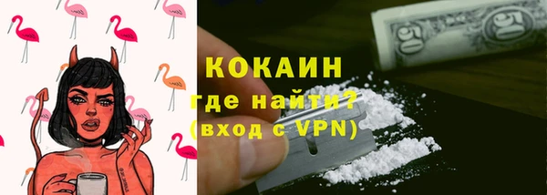 прущий лед Беломорск