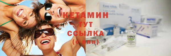 крисы Балабаново