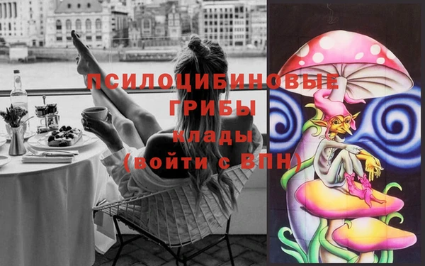 меф VHQ Белоозёрский