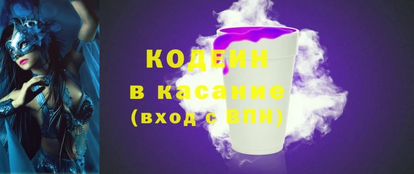 меф VHQ Белоозёрский