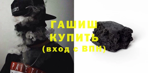 прущий лед Беломорск