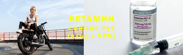 прущий лед Беломорск