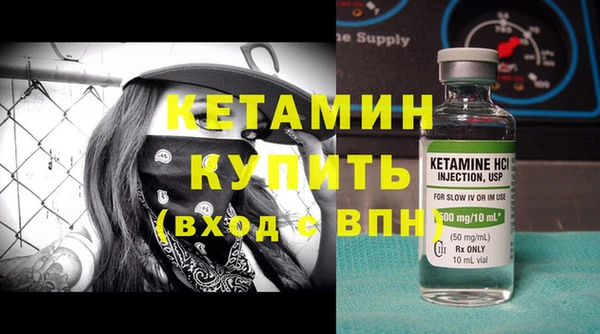 прущий лед Беломорск