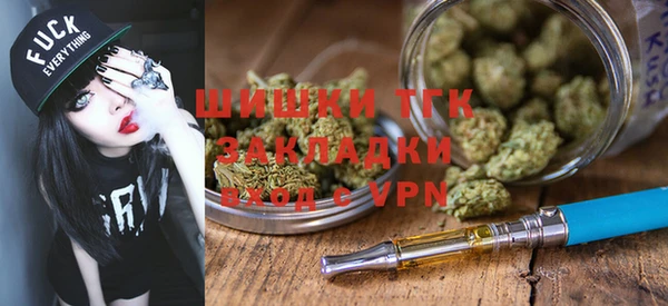 крисы Балабаново