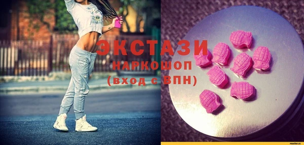 прущий лед Беломорск