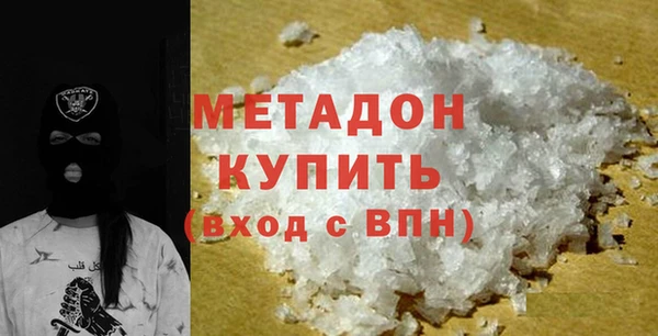крисы Балабаново