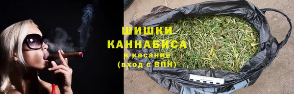 прущий лед Беломорск