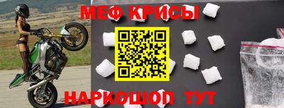 apvp Рыбинск