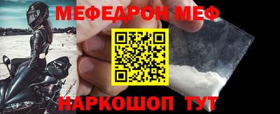 apvp Рыбинск