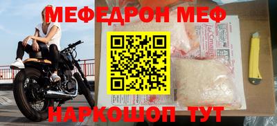 apvp Рыбинск
