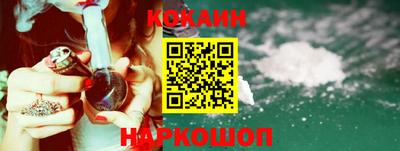 apvp Рыбинск