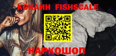 крисы Рузаевка