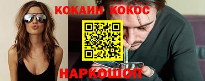 apvp Рыбинск