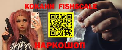 крисы Рузаевка