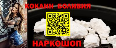 apvp Рыбинск