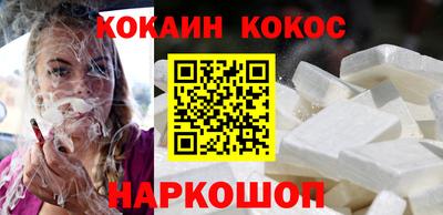 крисы Рузаевка