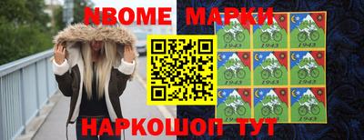 apvp Рыбинск