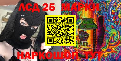 альфа пвп VHQ Рязань