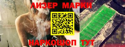 альфа пвп VHQ Рязань