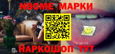 apvp Рыбинск