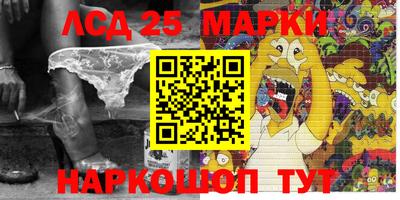 apvp Рыбинск