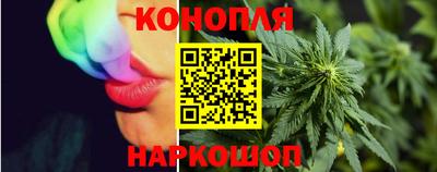 крисы Рузаевка