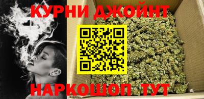 альфа пвп VHQ Рязань
