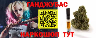 apvp Рыбинск
