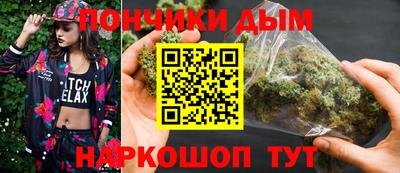 крисы Рузаевка
