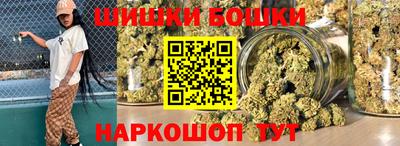 apvp Рыбинск