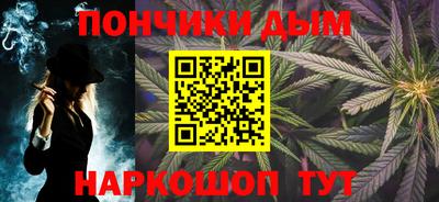 apvp Рыбинск