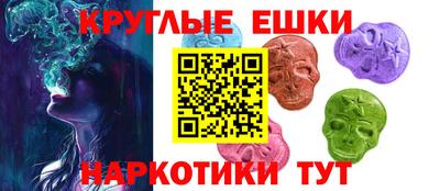 apvp Рыбинск