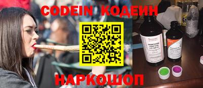 крисы Рузаевка