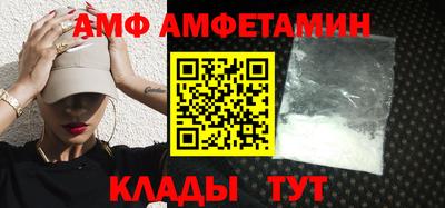 apvp Рыбинск