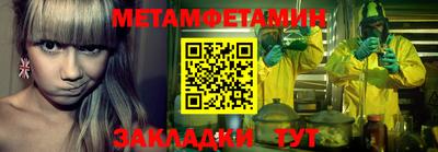 apvp Рыбинск