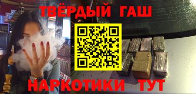 крисы Рузаевка