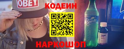 альфа пвп VHQ Рязань