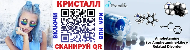 Метамфетамин Декстрометамфетамин 99.9%  mega   Реутов  даркнет сайт 