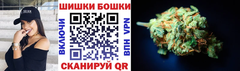 Марихуана семена  где продают наркотики  Реутов 